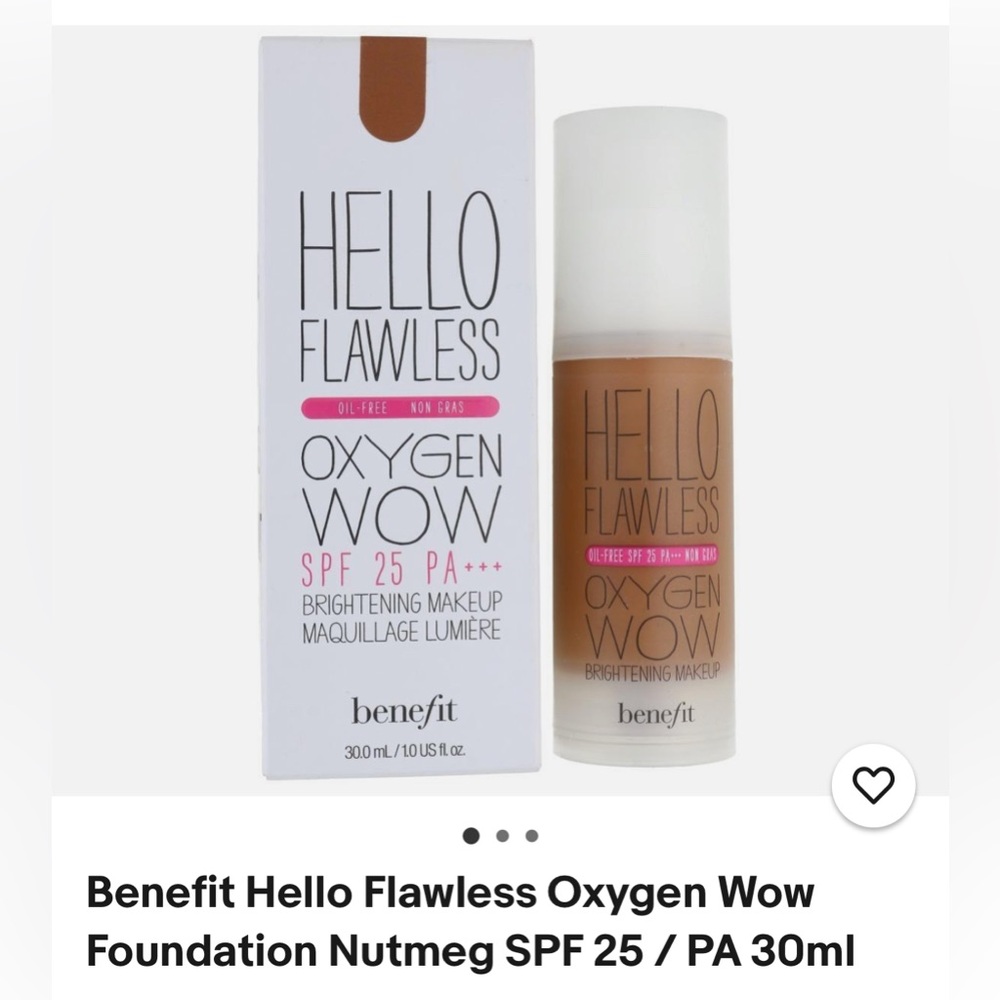 Benefit Sunscreen with SPF 25